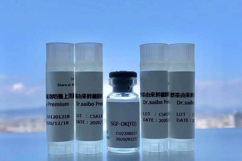 Re:DIVINE(フェイシャル)